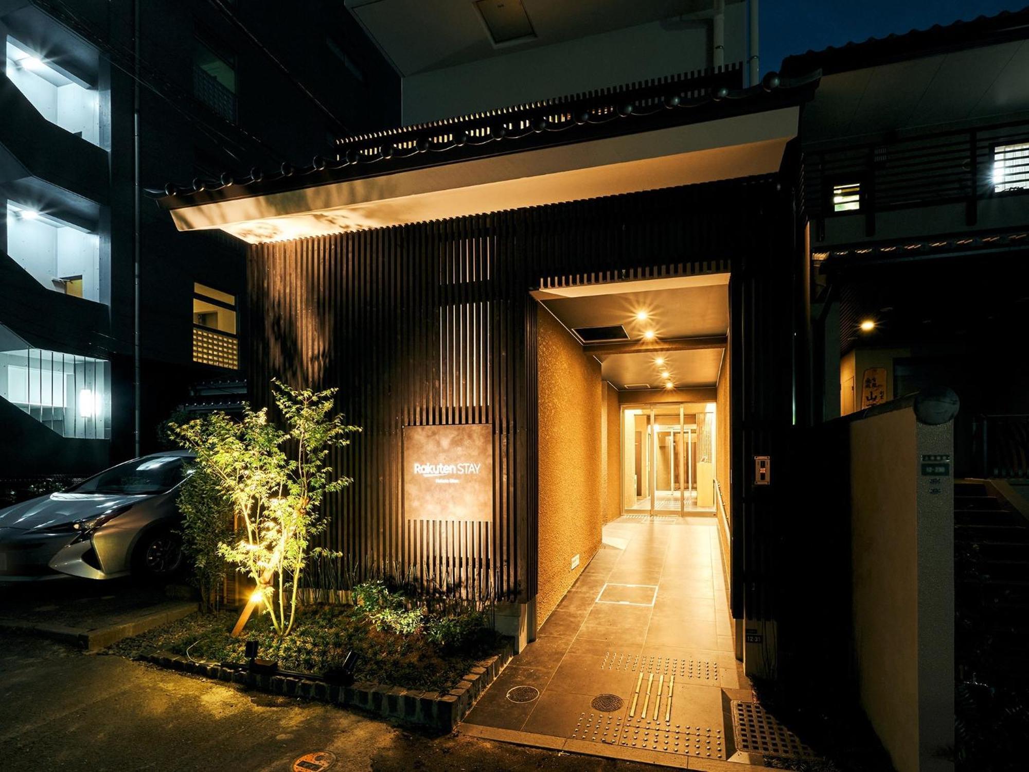 Rakuten Stay Hakata Gion 302 - Rakuten Ichiba Collaboration Room - Fukuoka  Eksteriør billede