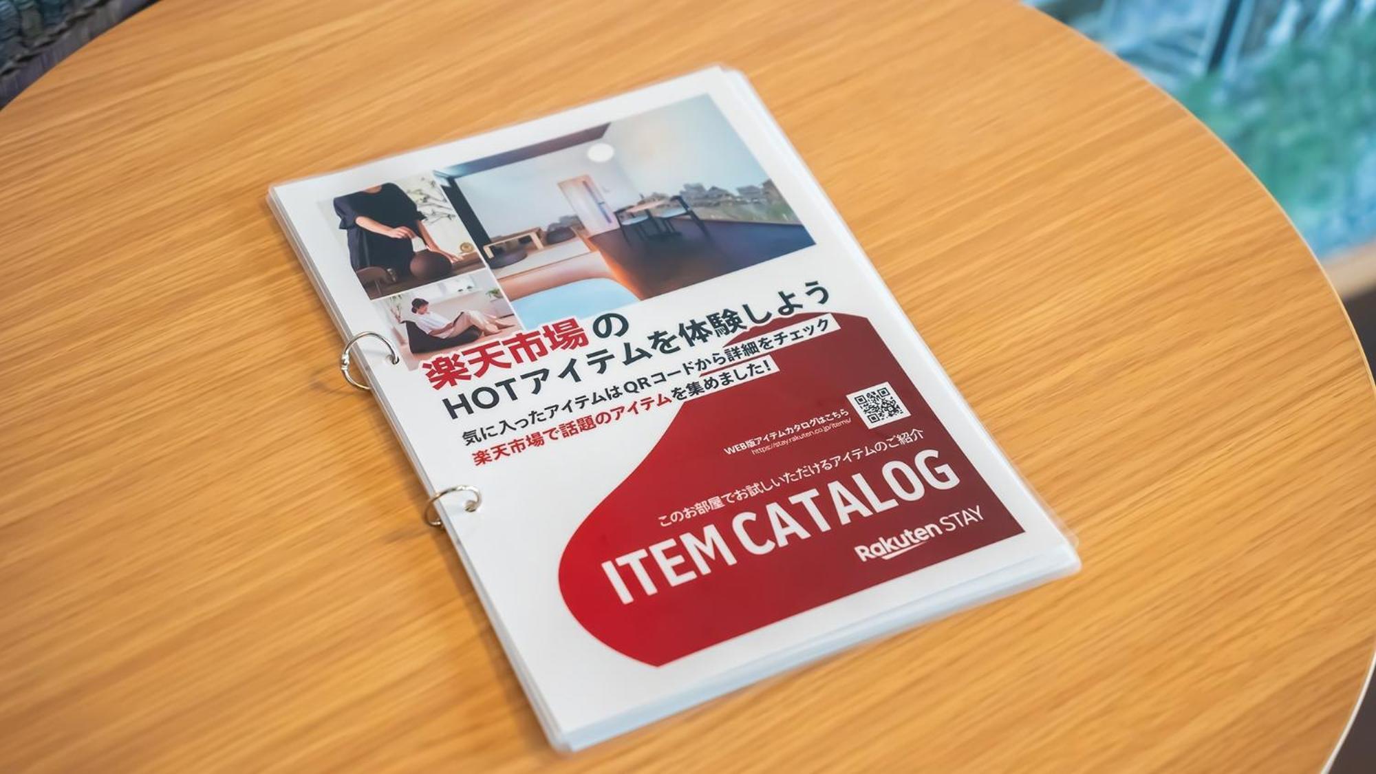 Rakuten Stay Hakata Gion 302 - Rakuten Ichiba Collaboration Room - Fukuoka  Eksteriør billede